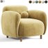 Пайпел-2 Кресло Pipel 2 Armchair By Divan.ru - Thumbnail 1
