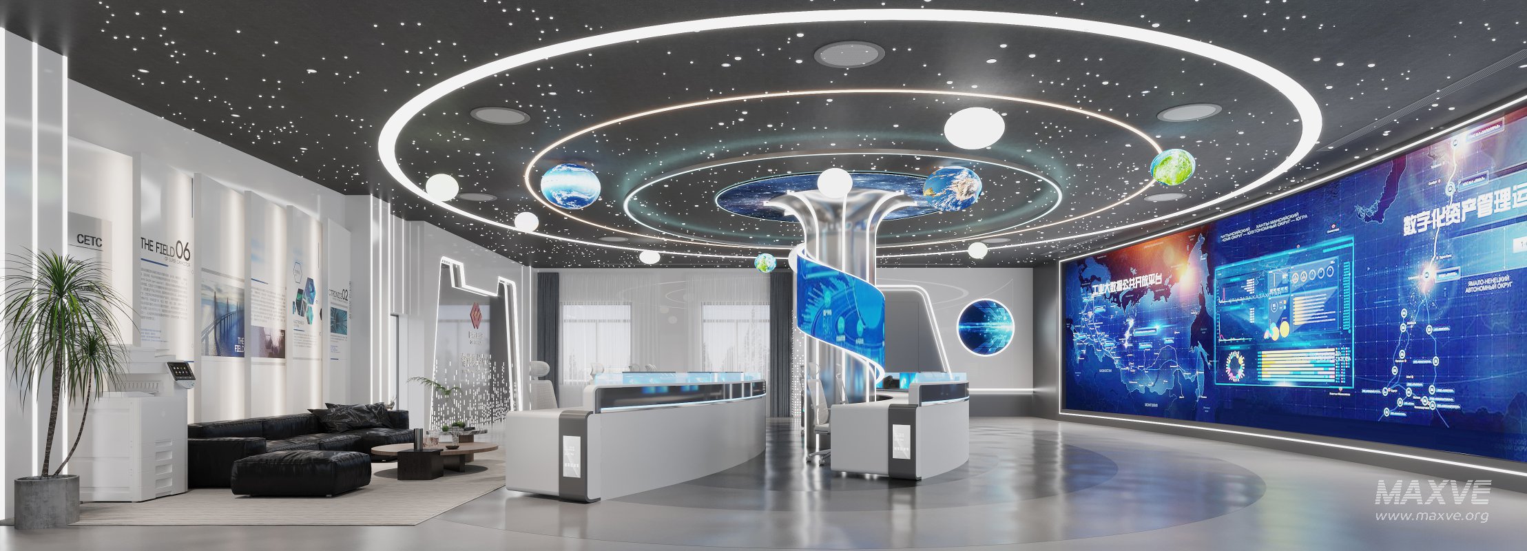 office interior 54 - Image 1