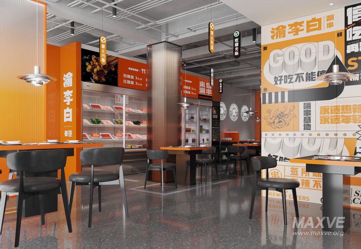 restaurant - Image 3