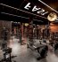 Luxury gym - Thumbnail 1