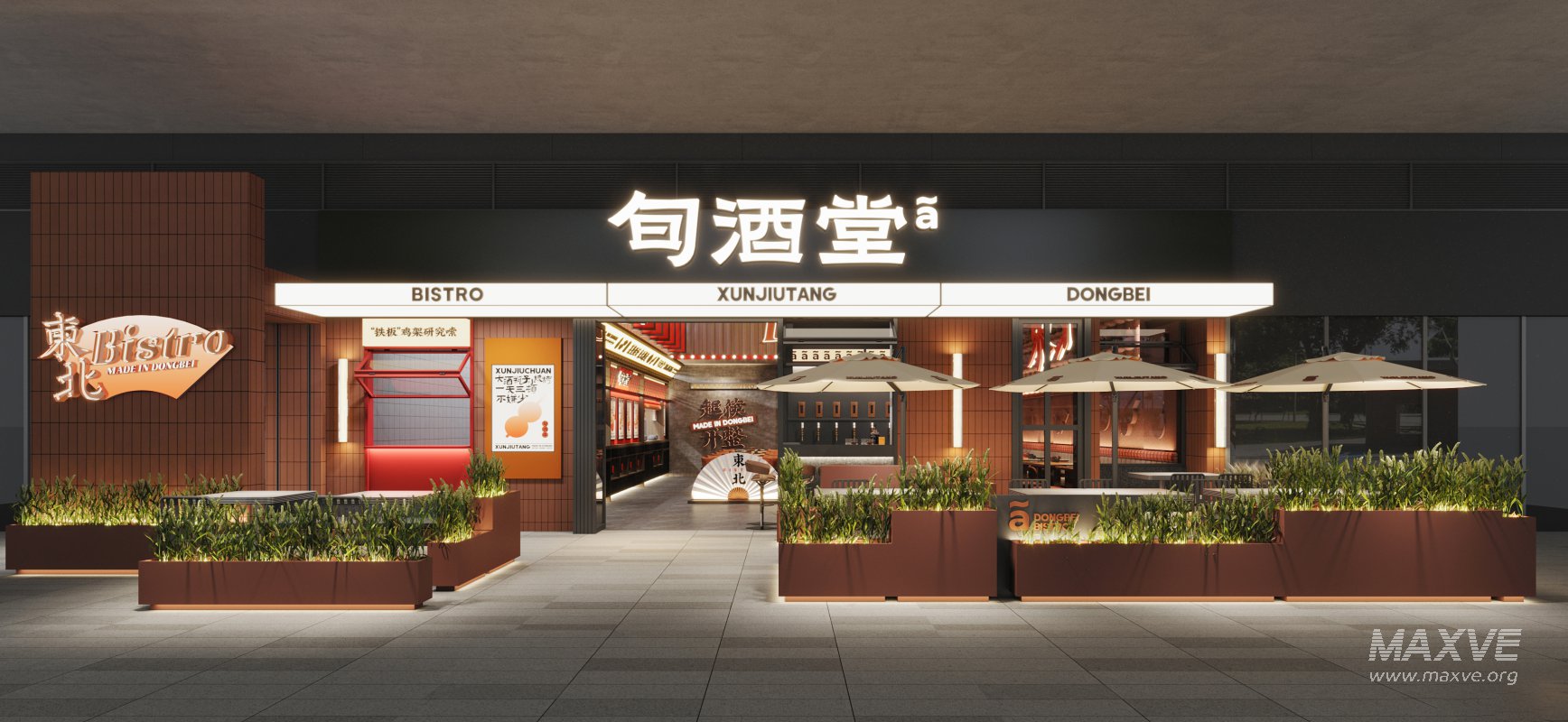 Luxury Chinese restaurant - Image 7