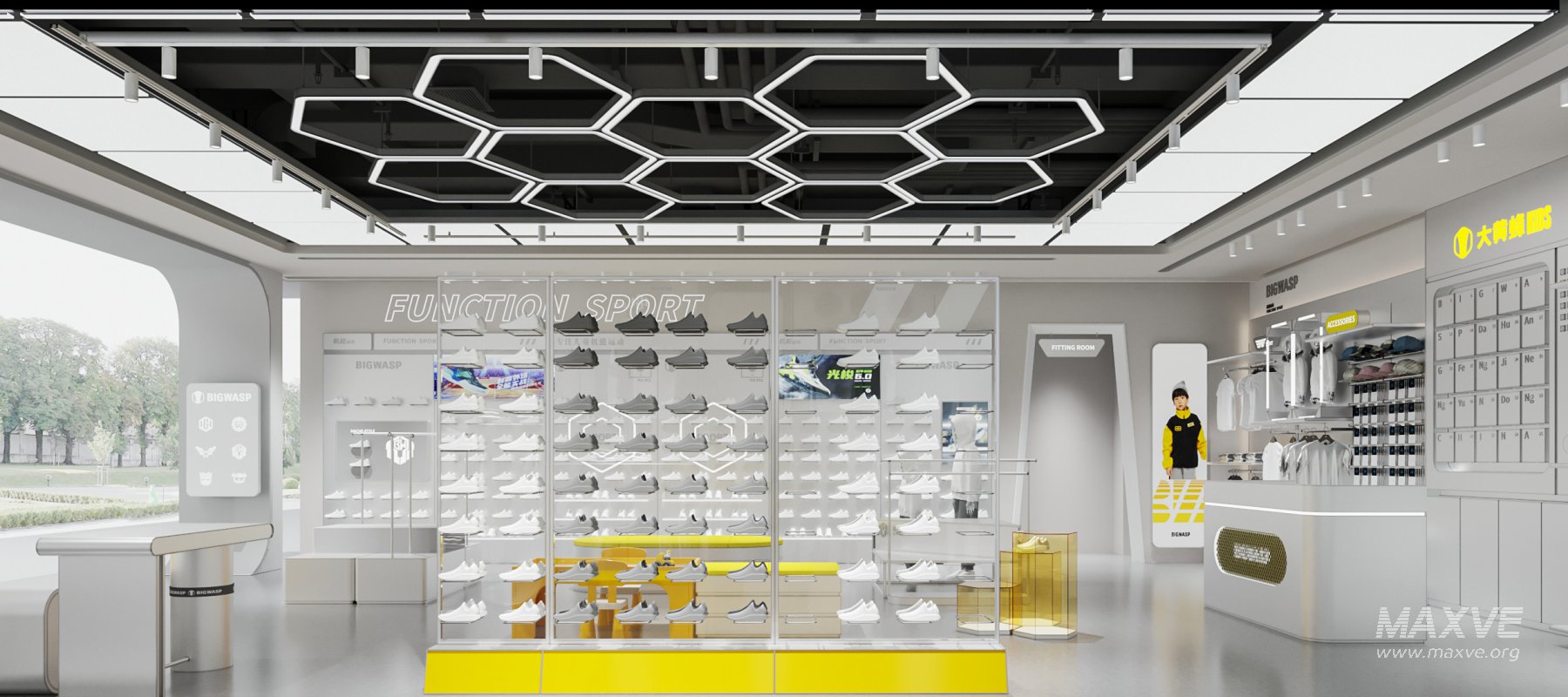 clothing store - Image 3