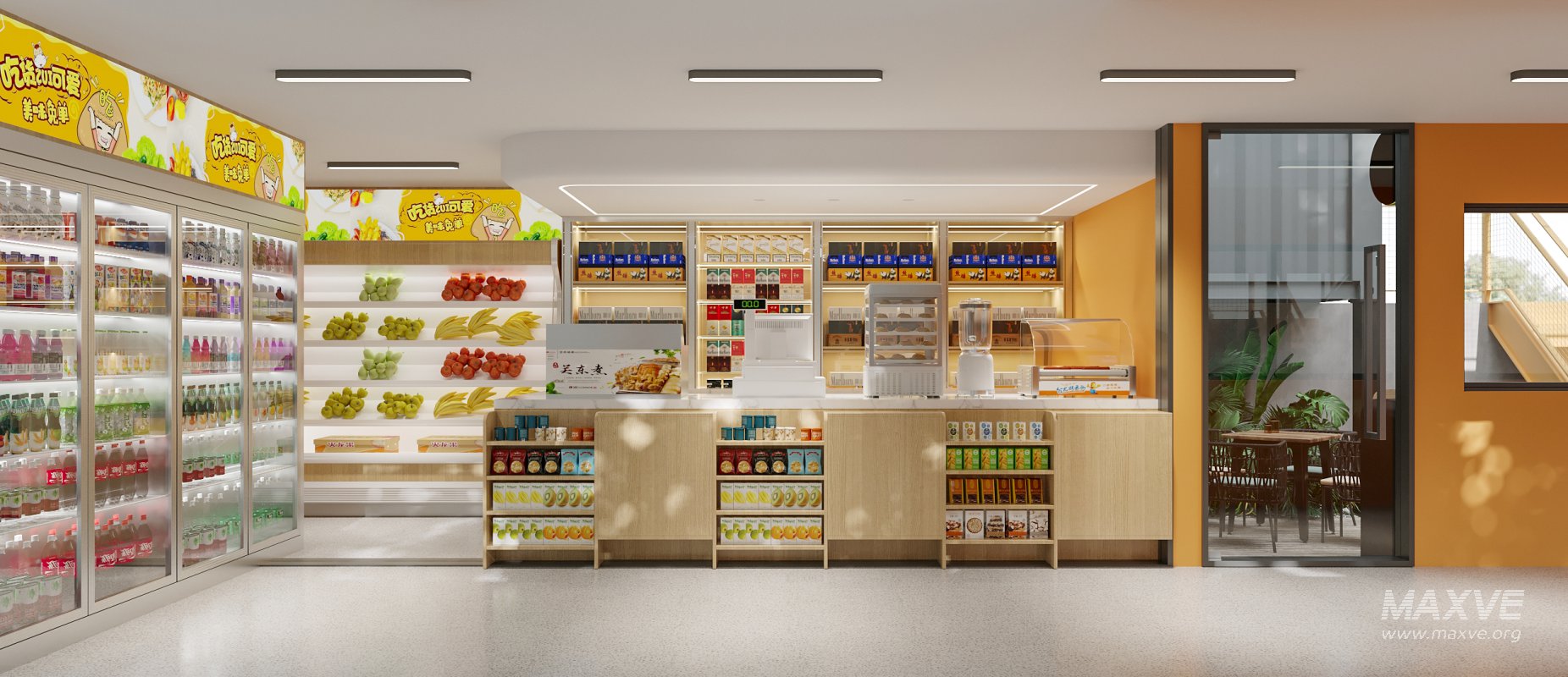 Convenience Store - Image 2