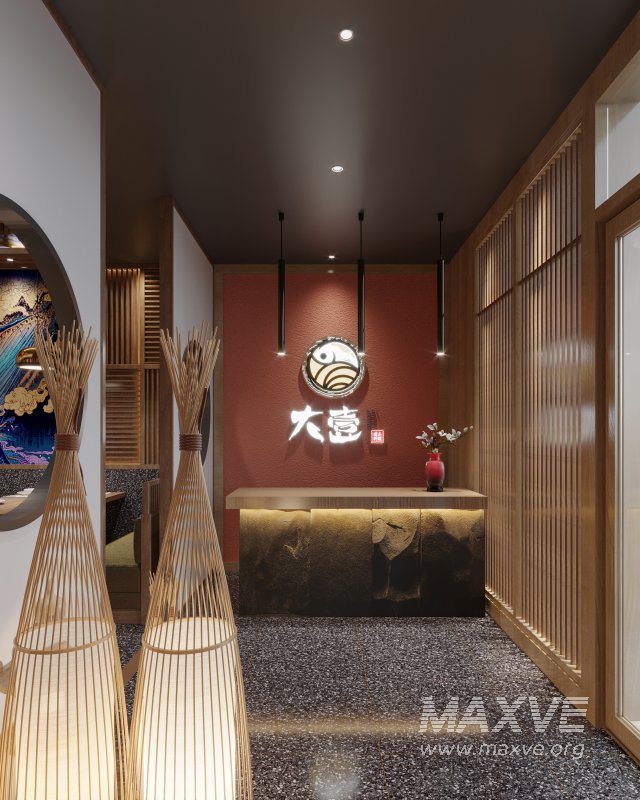 Restaurant - Image 5