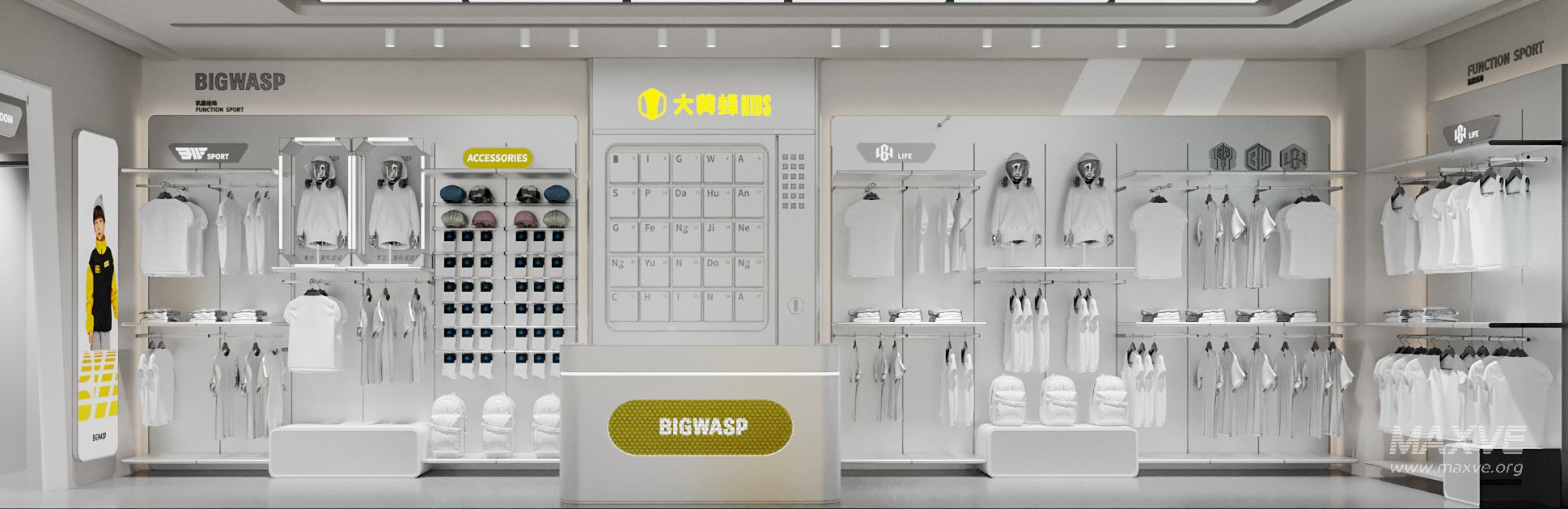 clothing store - Image 11