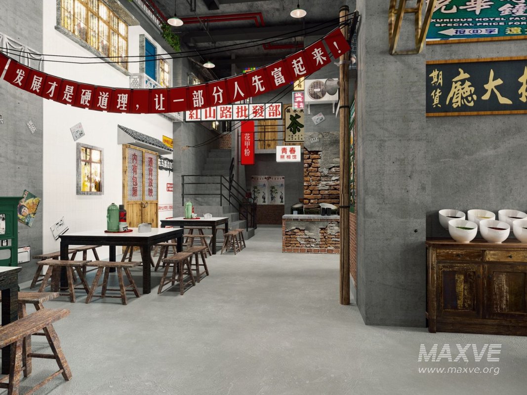 Old Chinese Restaurant - Image 2