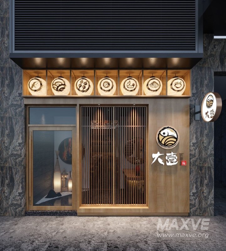 Restaurant - Image 2