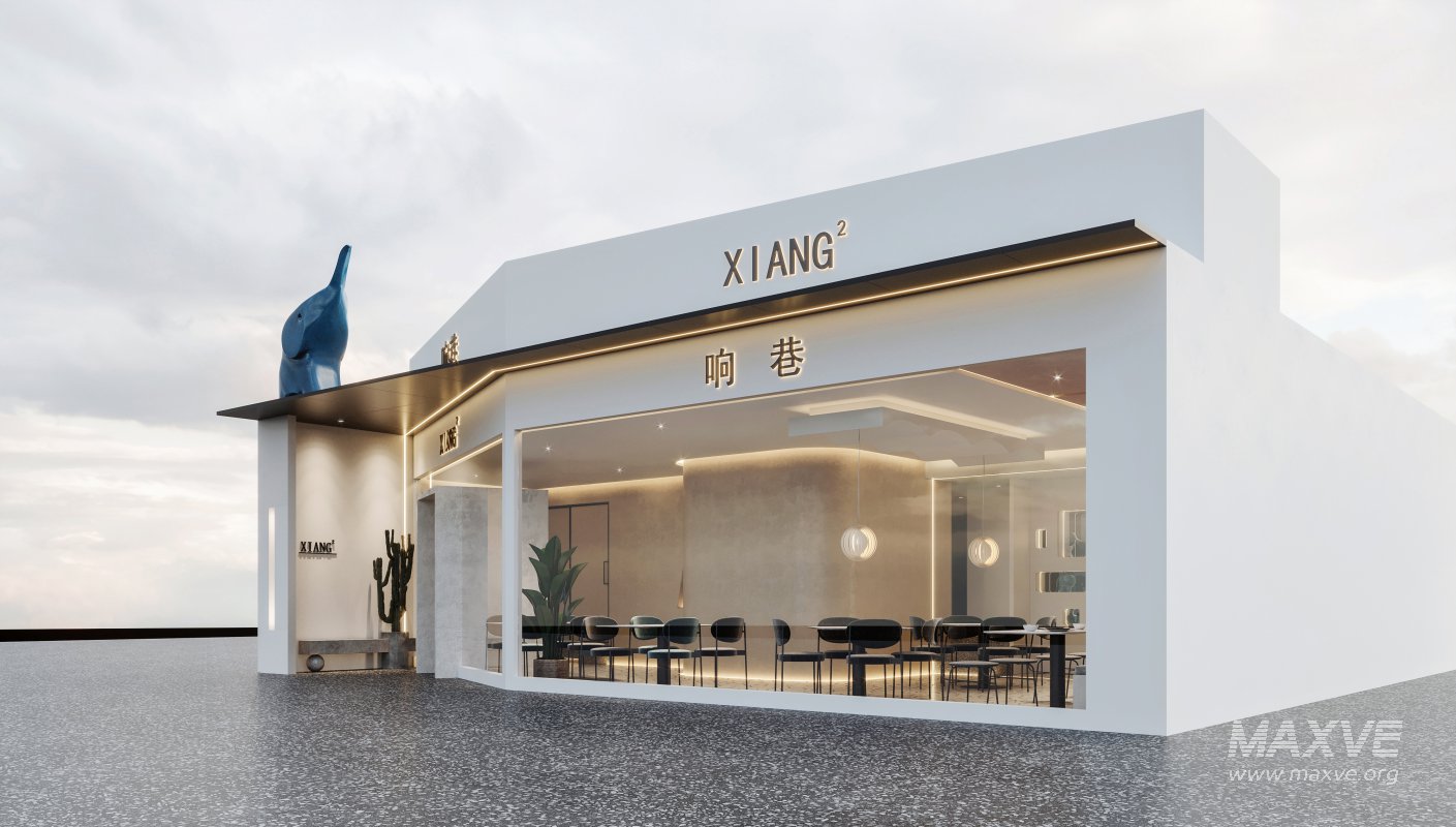 Modern Restaurant - Image 5