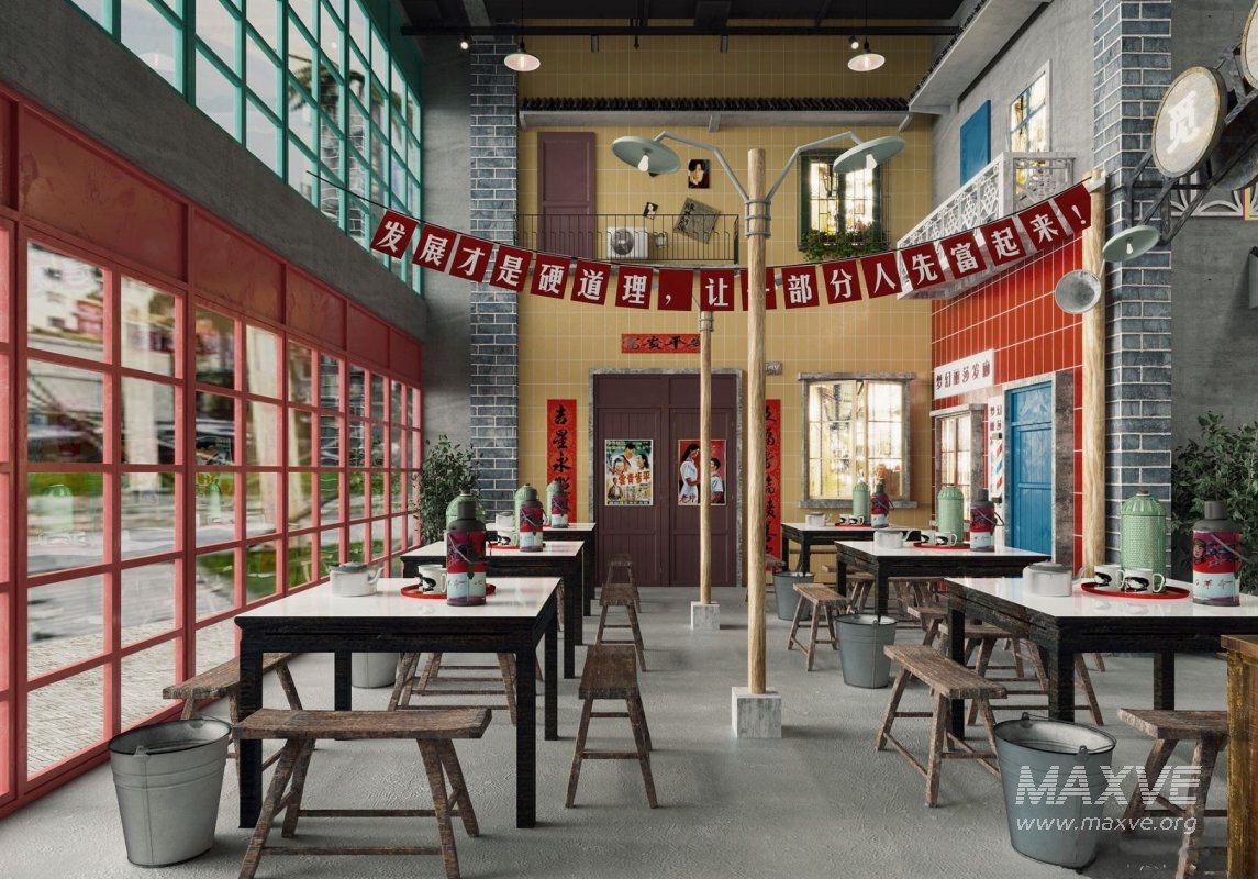 Old Chinese Restaurant - Image 3