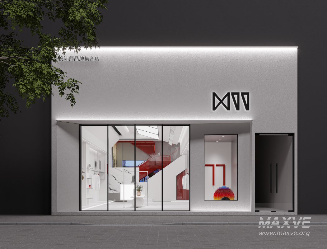 clothing store - Image 4