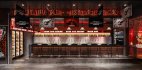 Industrial Restaurant Bar - Thumbnail 4