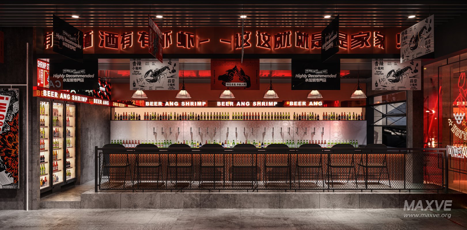 Industrial Restaurant Bar - Image 4