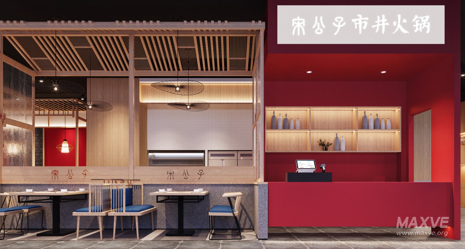 Restaurant - Image 4