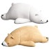 Sleeping_Polar_Bear - Thumbnail 1