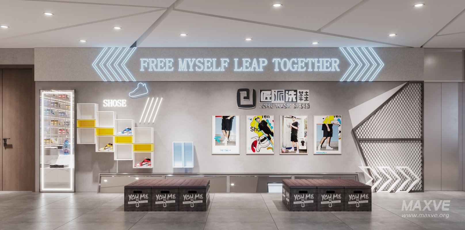 shoe store - Image 1