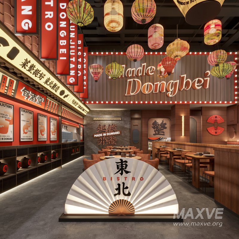 Luxury Chinese restaurant - Image 2