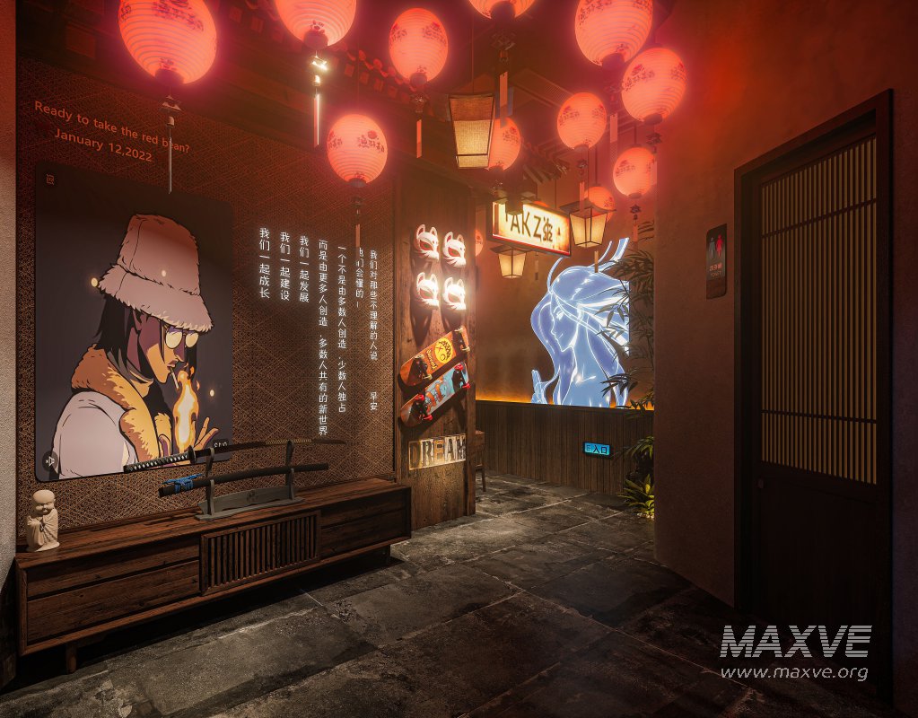 Japanese Restaurant - Image 4