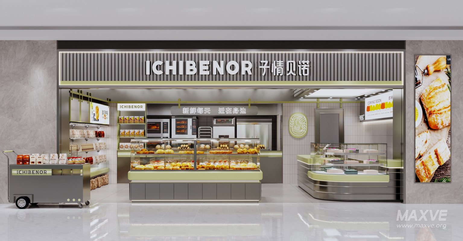 bakery - Image 2