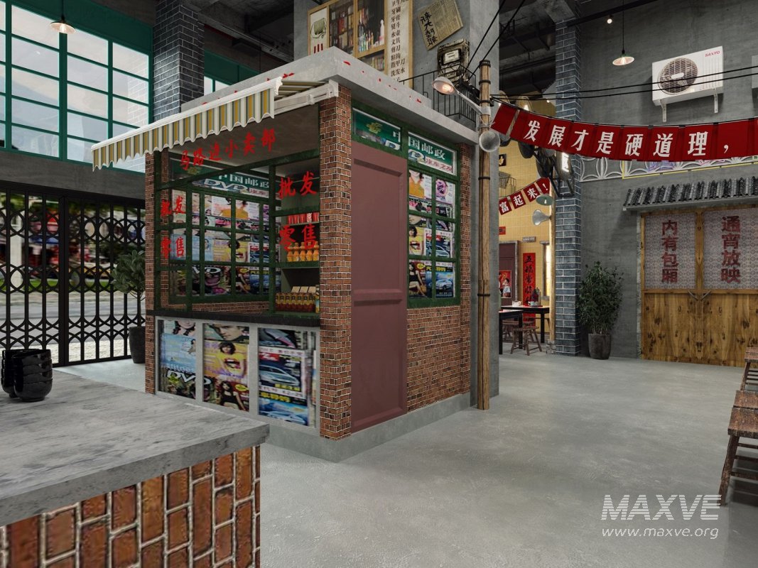 Old Chinese Restaurant - Image 1