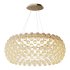 Foscarini Caboche light - Thumbnail 1