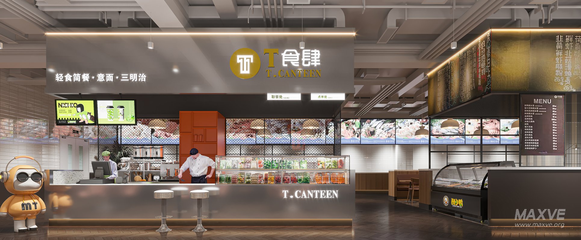 Restaurant - Image 1