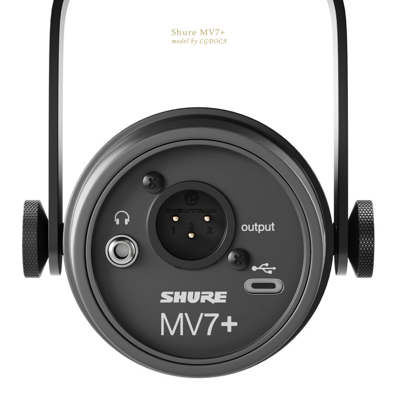 MV7 Microphone - Image 8