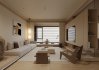 Japanese Living Room Dining Room - Thumbnail 1