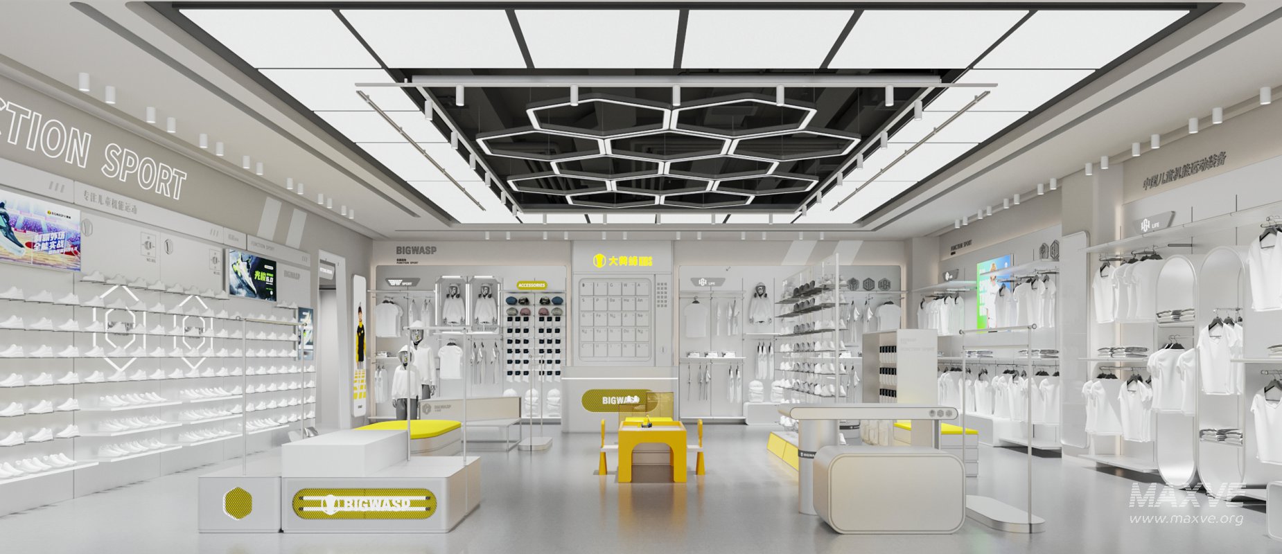 clothing store - Image 1