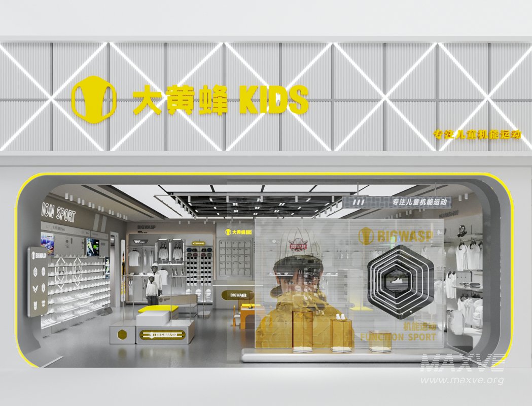 clothing store - Image 2