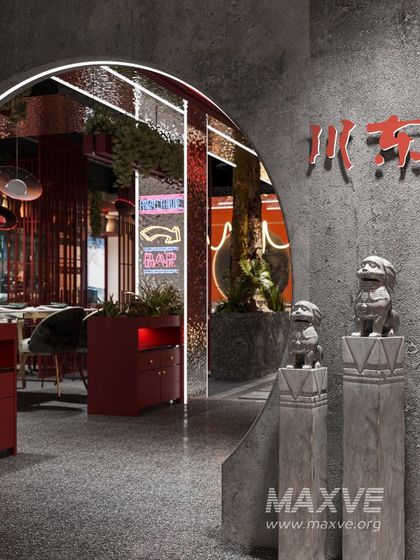 Red Restaurant - Image 2