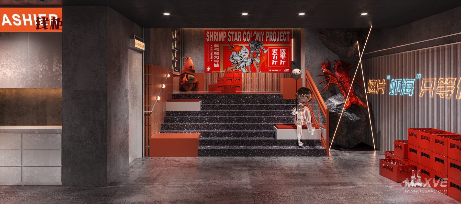 Industrial Restaurant Bar - Image 5