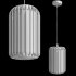 Pendant lamp MIGHT - Thumbnail 4