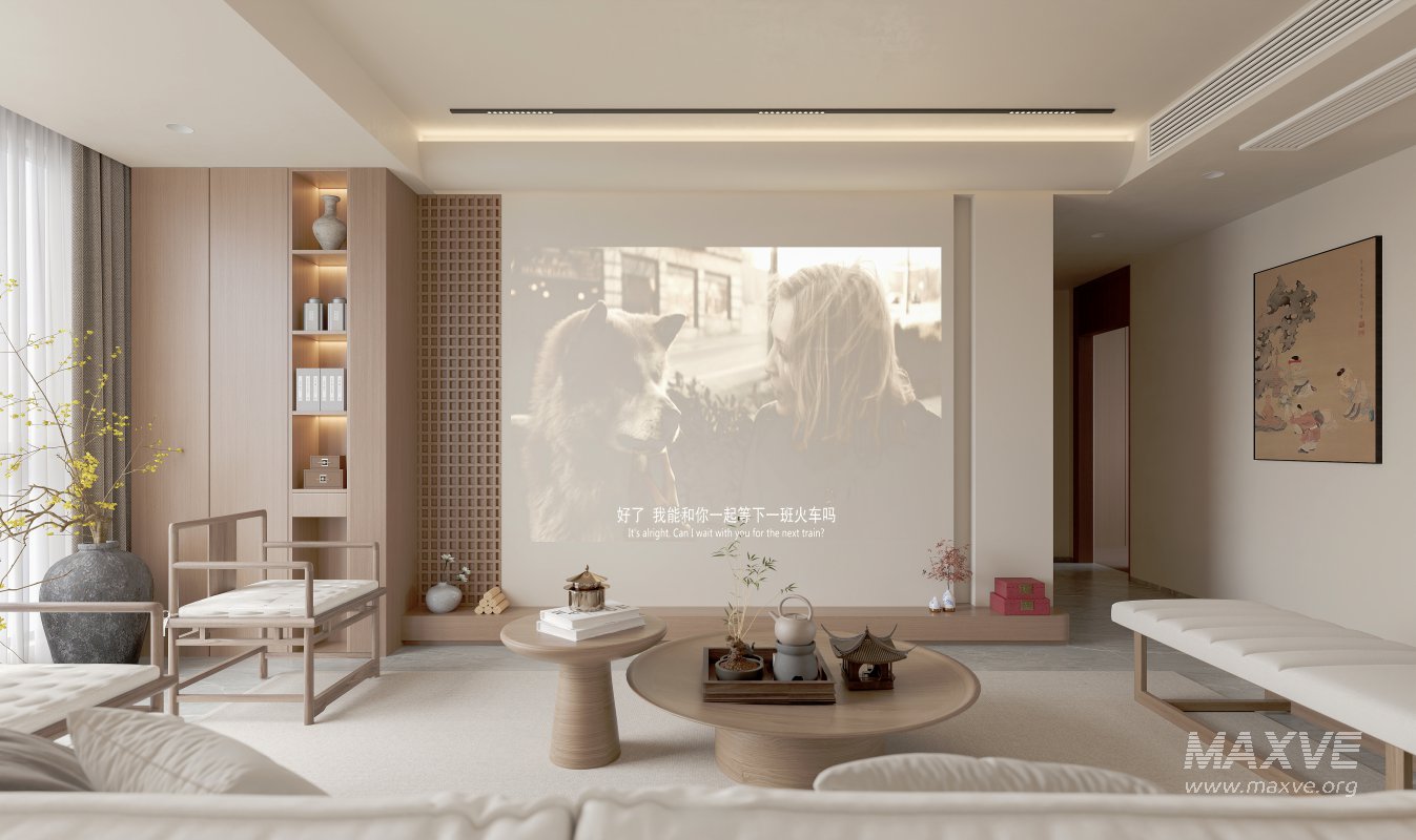 Japanese Living Room Dining Room - Image 2