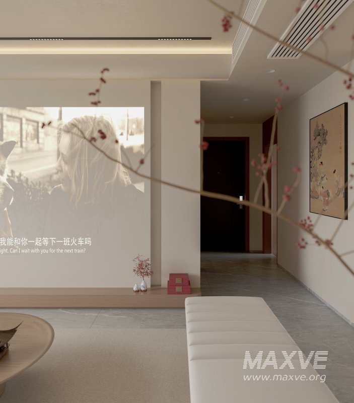 Japanese Living Room Dining Room - Image 5