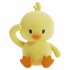 Cute Little Yellow Duck Plush Pillow Toy - Thumbnail 2