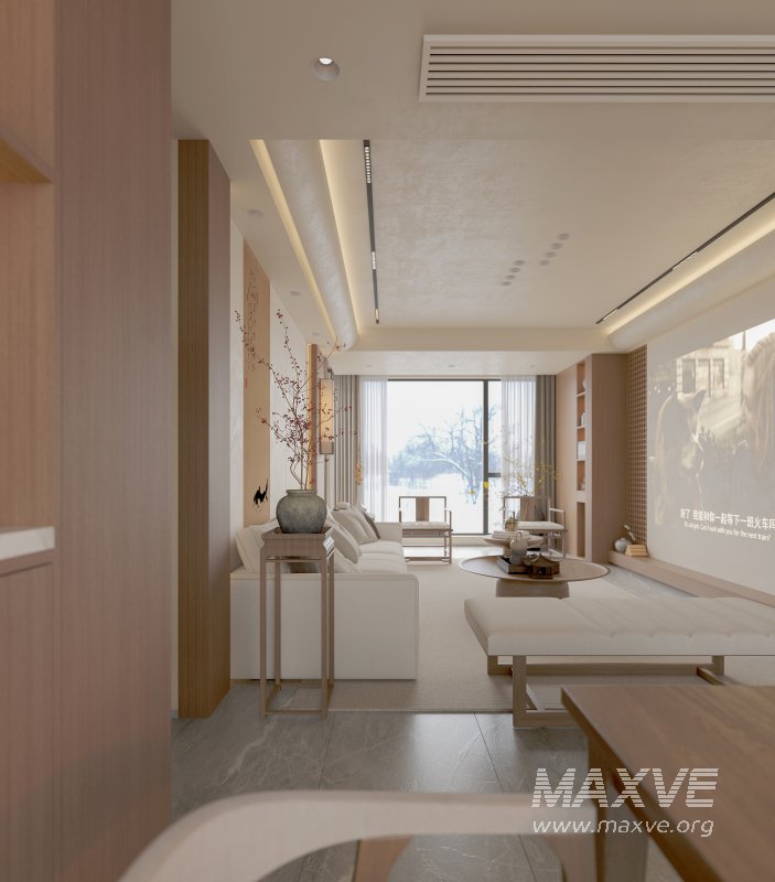 Japanese Living Room Dining Room - Image 4