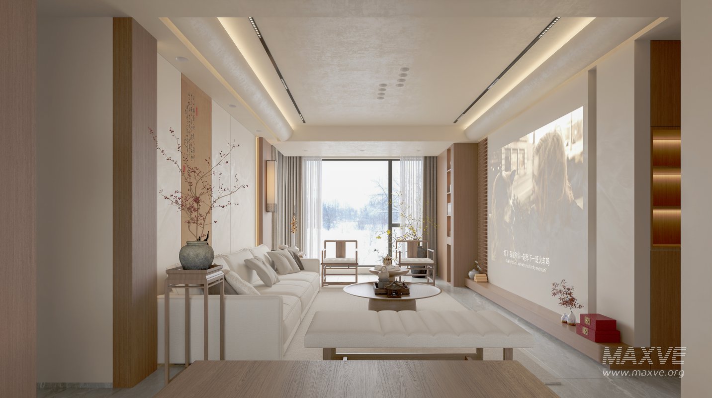 Japanese Living Room Dining Room - Image 1