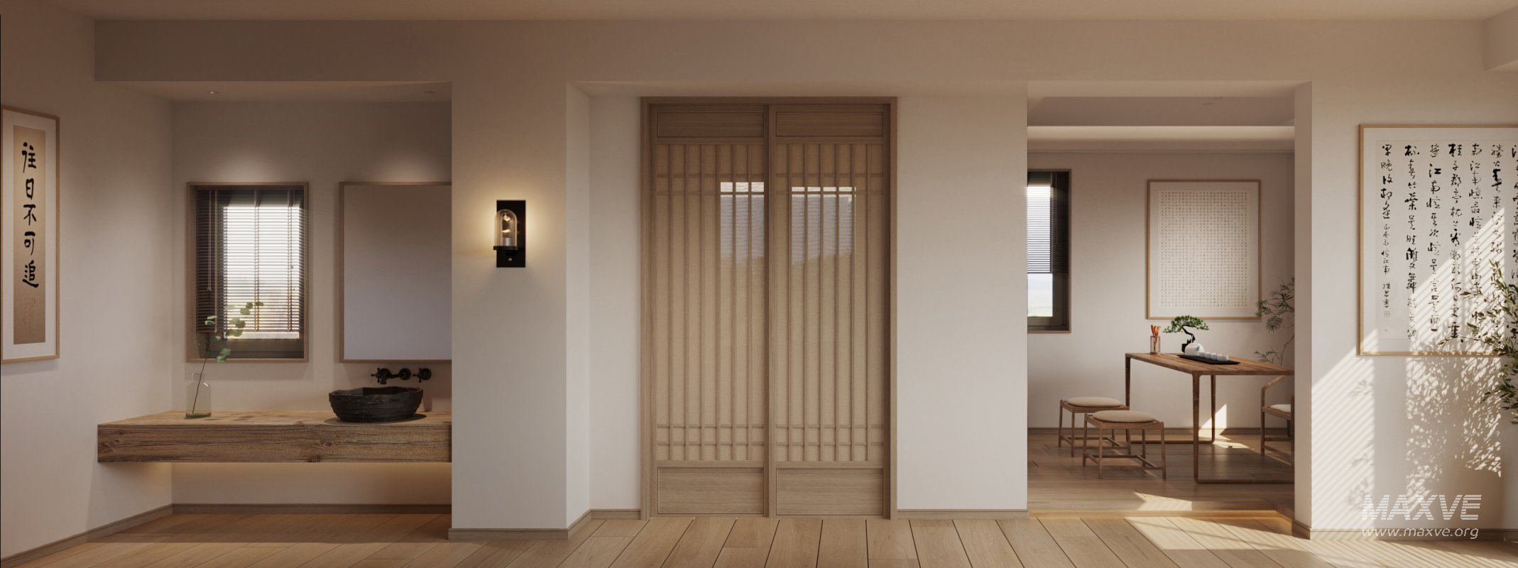 Japanese Living Room Dining Room - Image 3