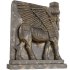 Assyrian Lamassu Guardian Deity of Mesopotamia - Thumbnail 3