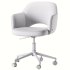Adrianna Office Chair - Thumbnail 4