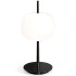 Kushi Table Lamp by KDLN - Thumbnail 1