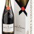 Moët & Chandon champagne collection - Thumbnail 5