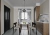 Modern living room and dining room interior scene - Thumbnail 1