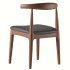 Arley Dining Chair - Thumbnail 5
