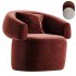MOROSO RUFF ARMCHAIR - Thumbnail 3