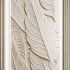 Wall panel with tropical leaves 012 - Thumbnail 3