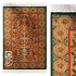 Evelyn Needlepoint Digital Printed Rug - Thumbnail 1