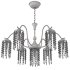 Ganeed Modern crystal chandelier matte metal vintage lamp hanging with pendant light black 7 lamps - Thumbnail 1
