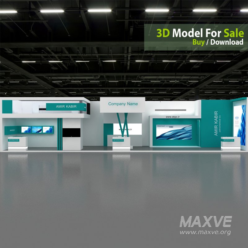 3d exhibition - Image 1