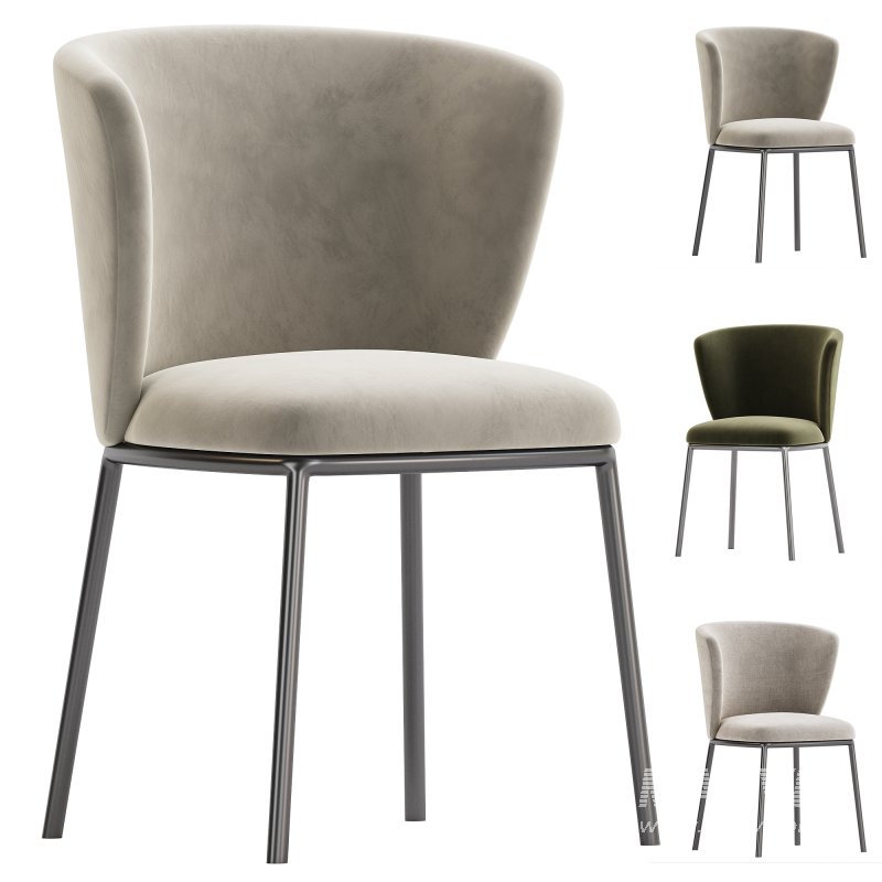 Ciselia Dining Chair Kavehome - Image 5